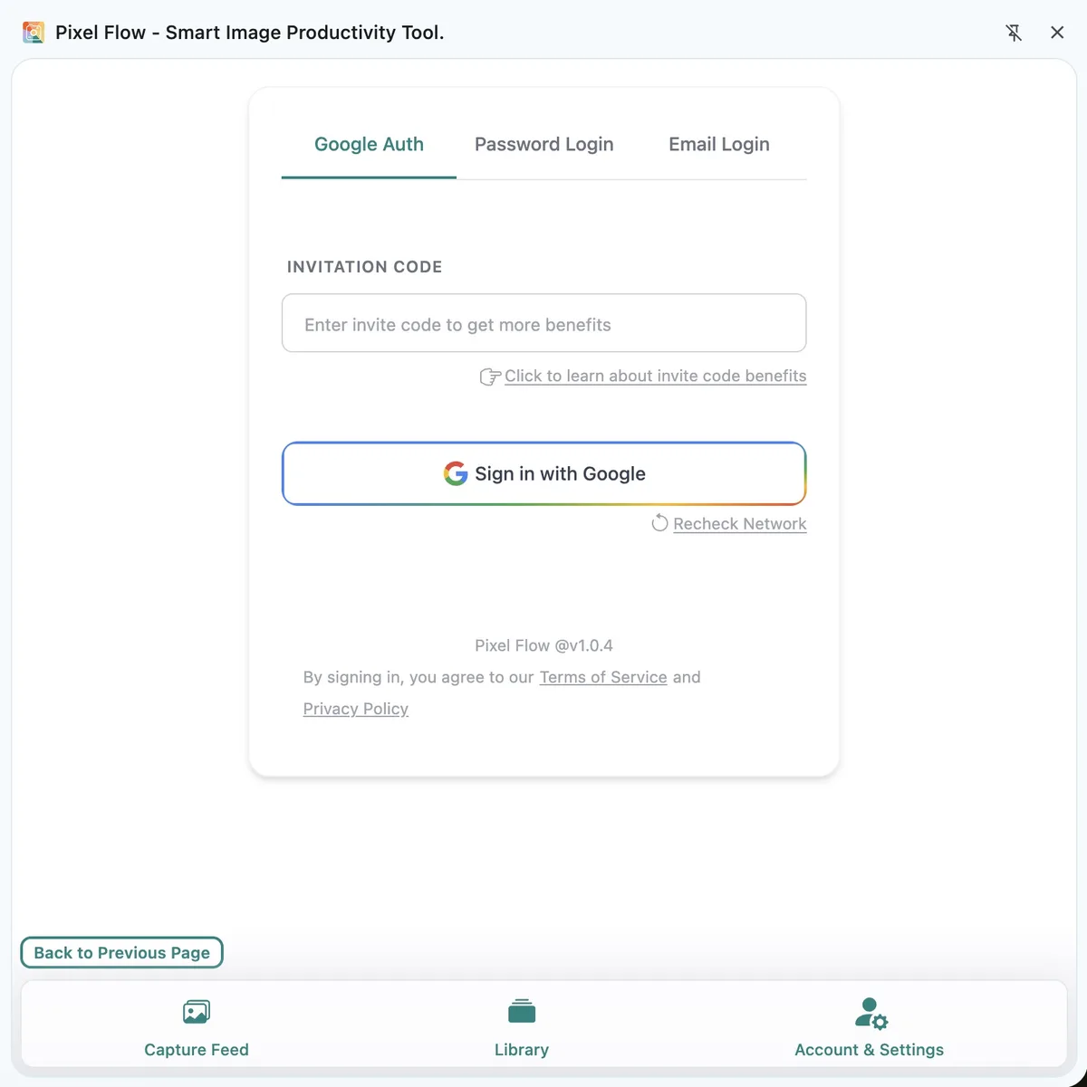 Pixel Flow 登录页的邀请码输入框