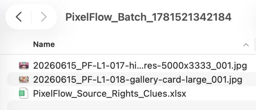 Pixel Flow 下载结果中包含图片文件和来源与版权线索表